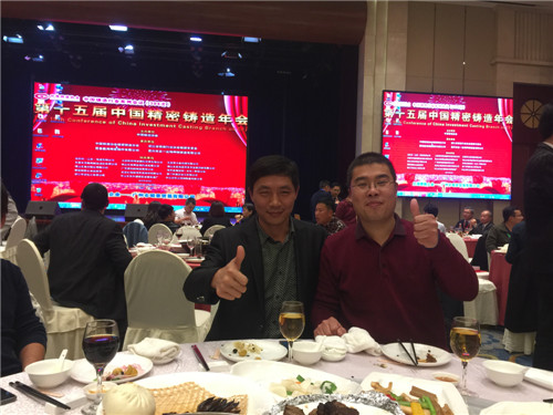 中国铸造协会精密铸造分会