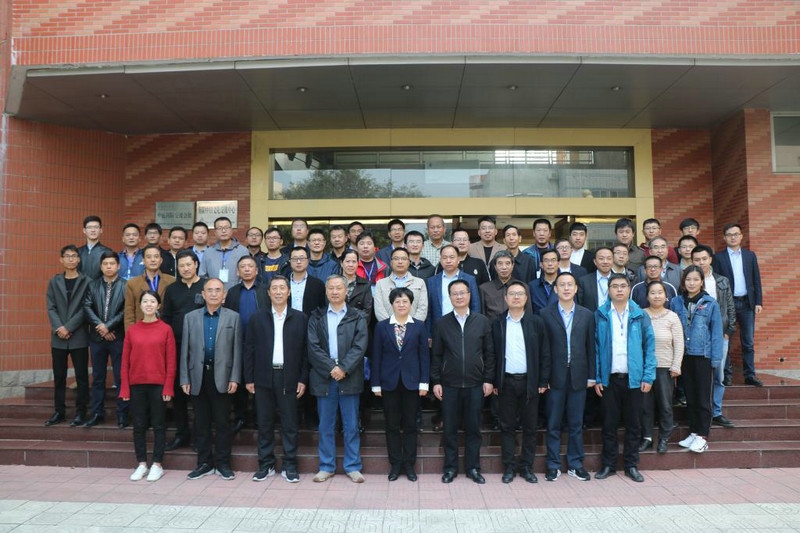 2018年10月17河南省热处理行业协会一届三次会议